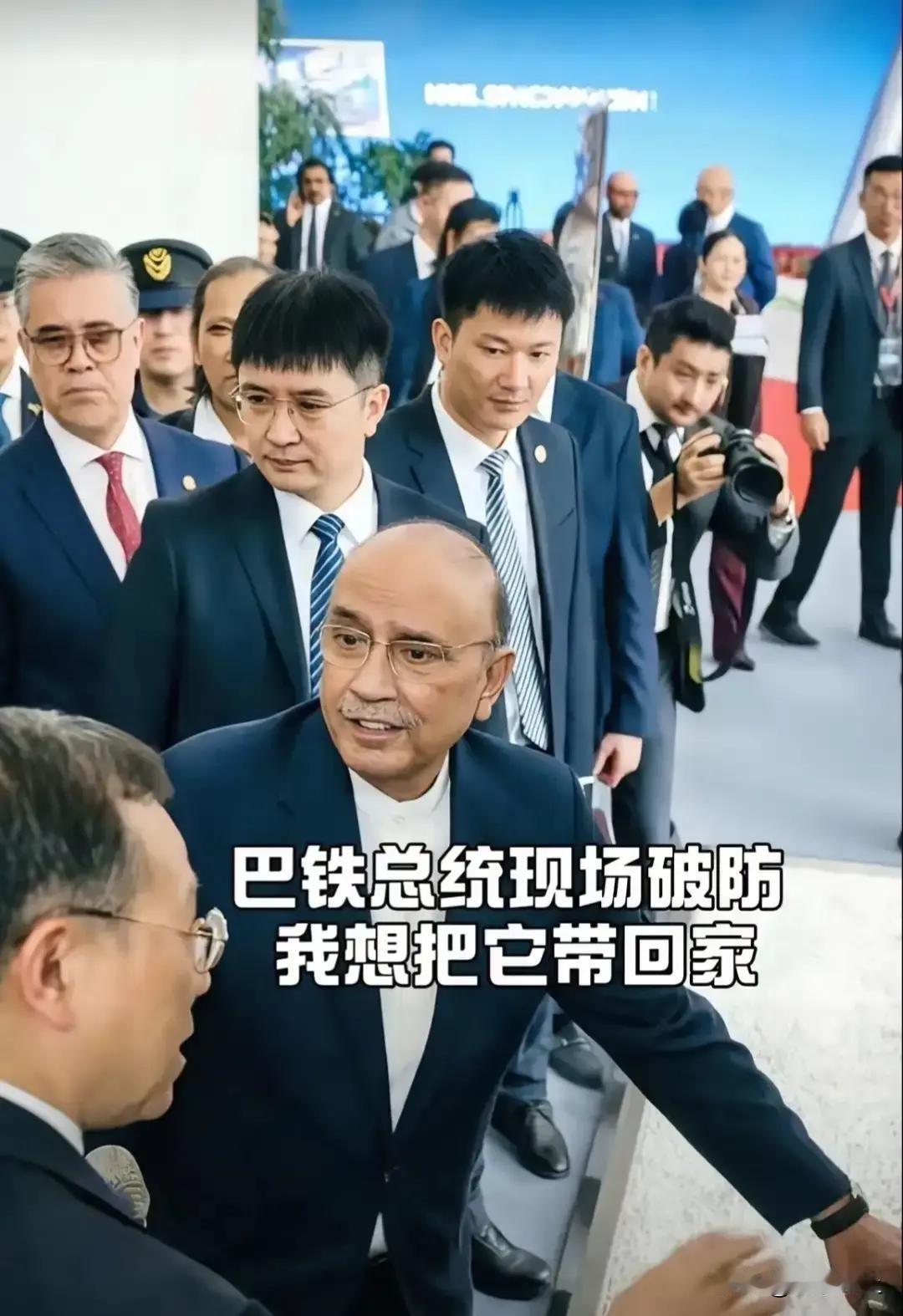 不一般，巴基斯坦总统扎尔达里专机凌晨落地长沙黄花国际机场（湖南人大副主任胡旭晟接
