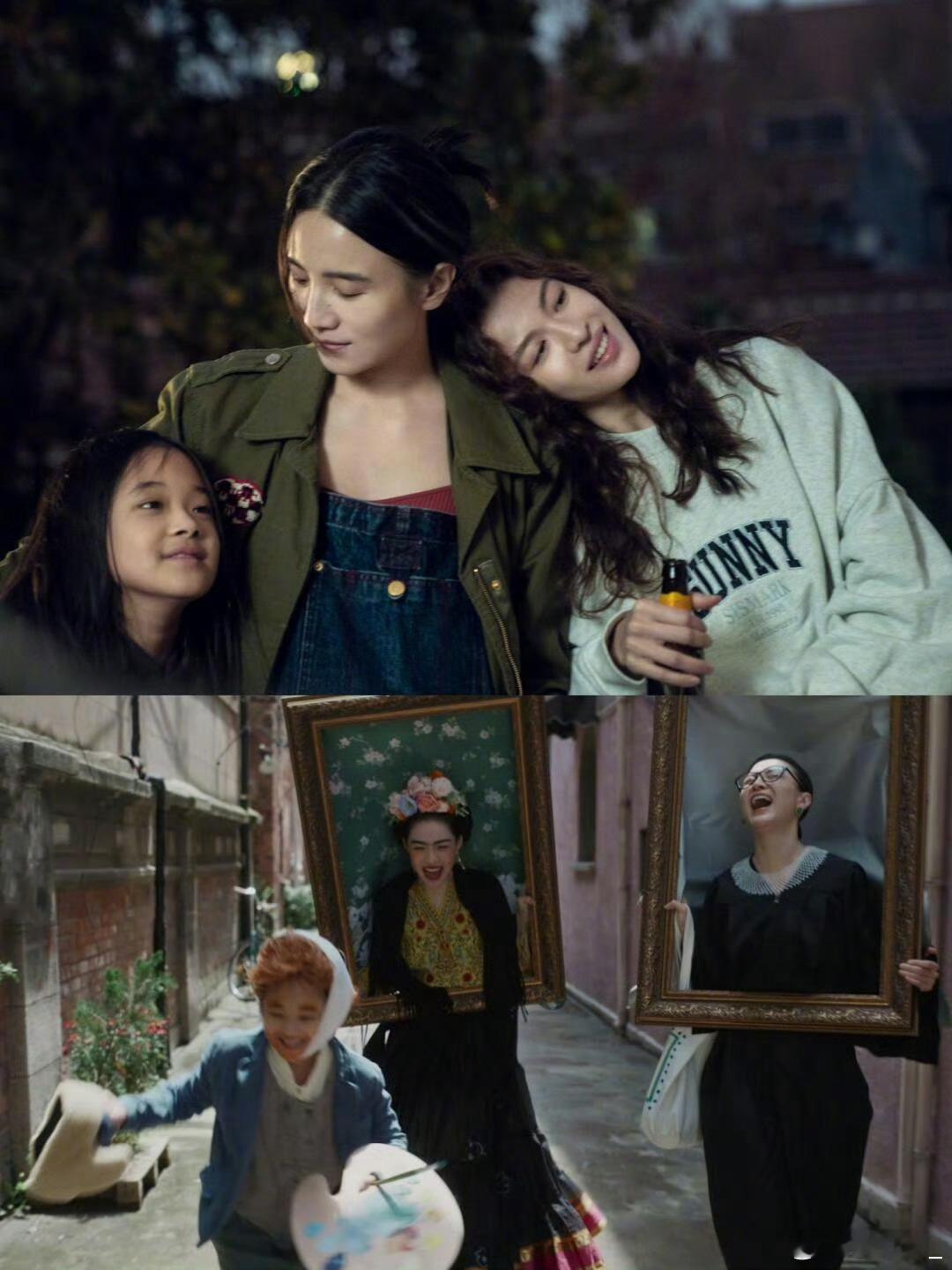 好东西 三个女孩三句台词 《好东西》每个女孩的故事都充满了力量和启示。这部电影真