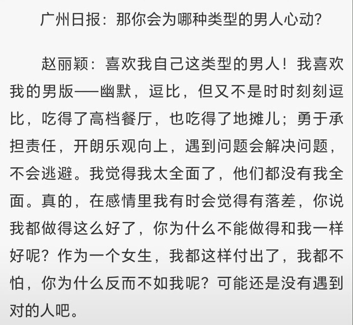 对于文盲，别人和它很难有共同语言！ 