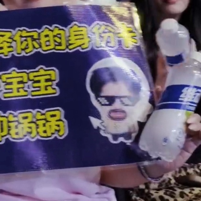小农民无处不在 