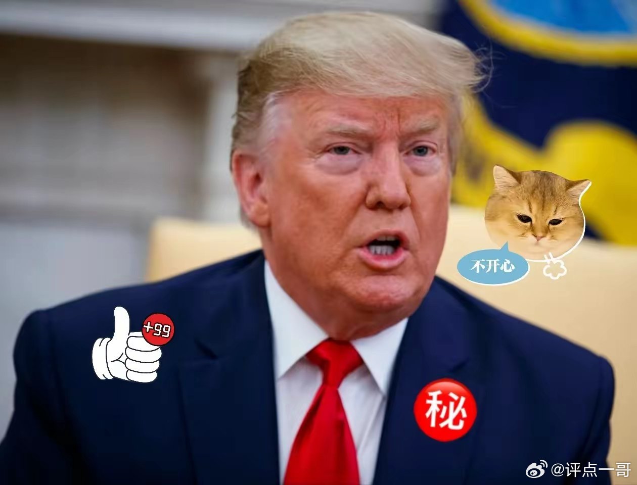 中国突然出手！特朗普开始慌了！美国突然宣布！10月10日的公告，看似是港口收费调