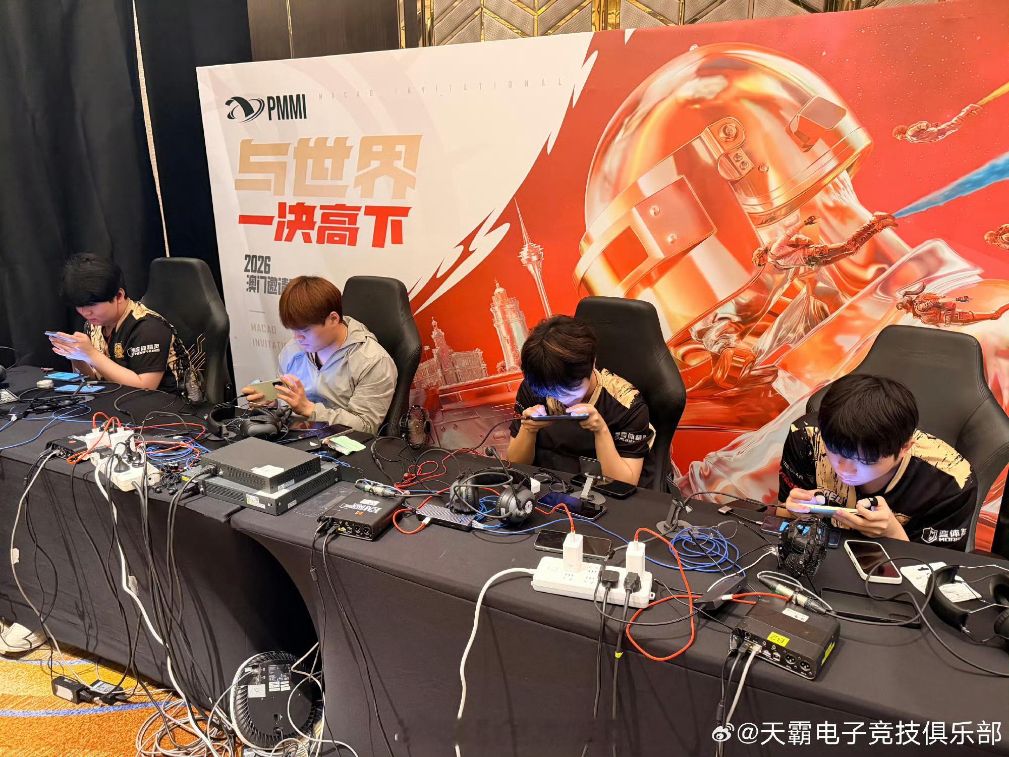 赛前炫炫炫！兄弟们加油进总决赛好多美食等瓜仔去了也要大快朵颐呀盛夏赴澳赶考小分队