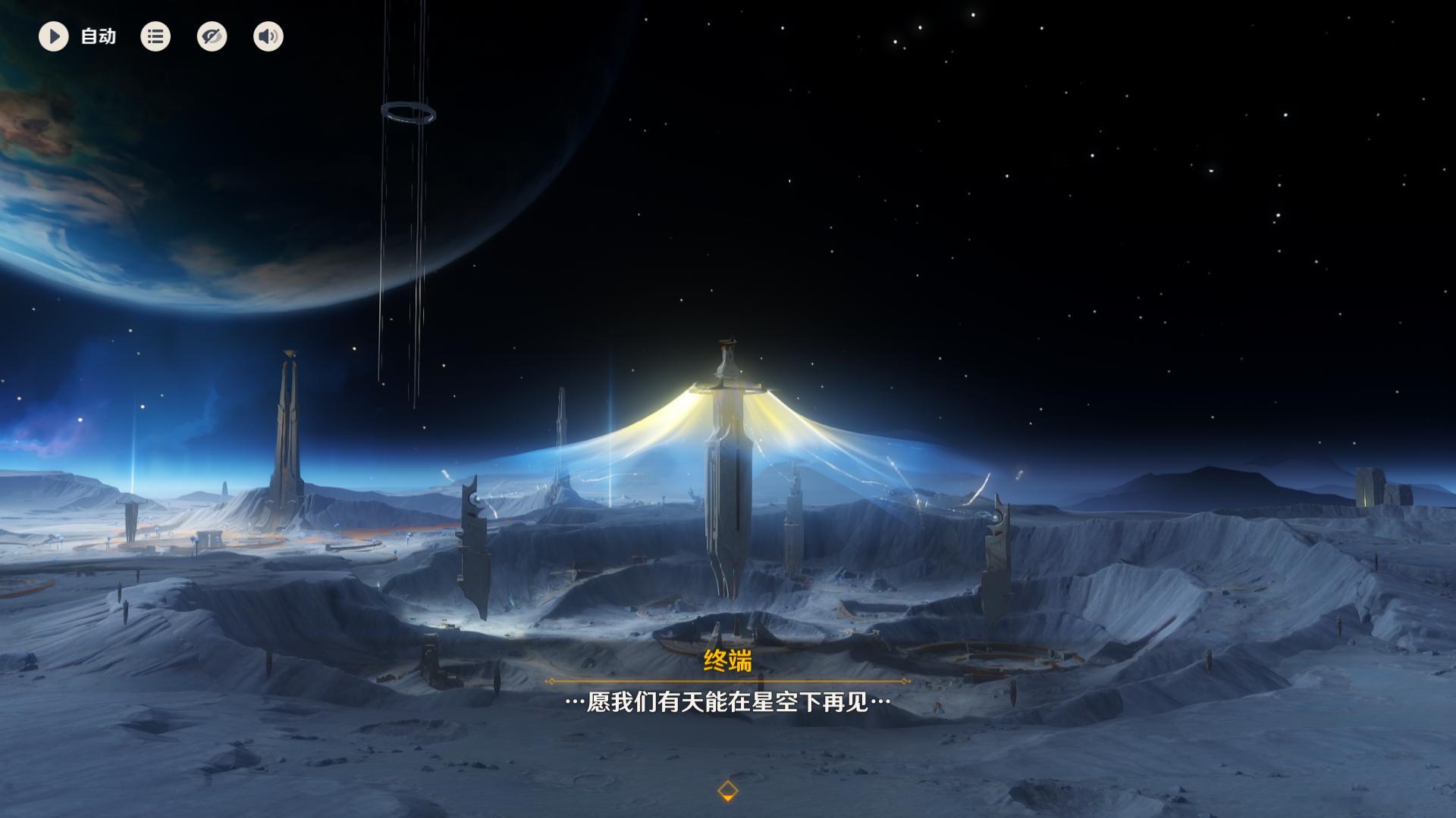 原神最近几个版本的剧情都写得很好啊，就是这个版本一开始探索操作没弄明白