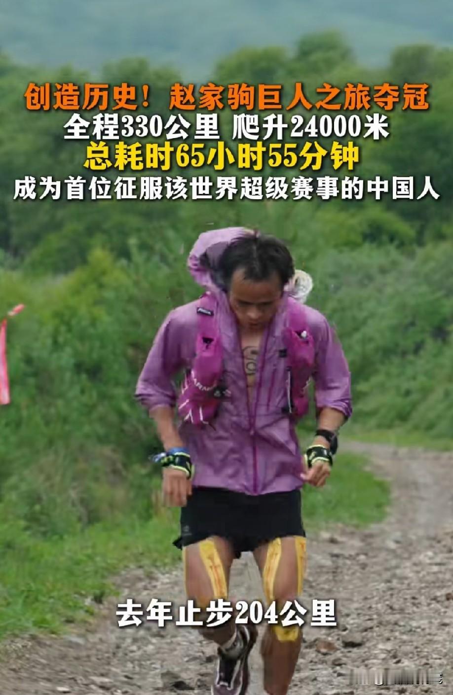 有点好奇一位初中就辍学、靠跑外卖谋生的普通人，究竟是如何发掘出自身潜藏的天赋，又