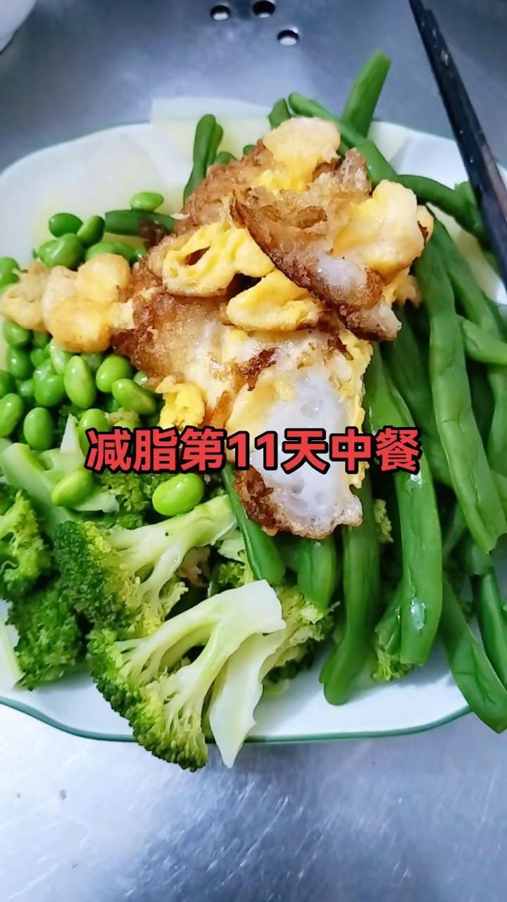 昨天吃得多，吃得好，今早竟然掉称了