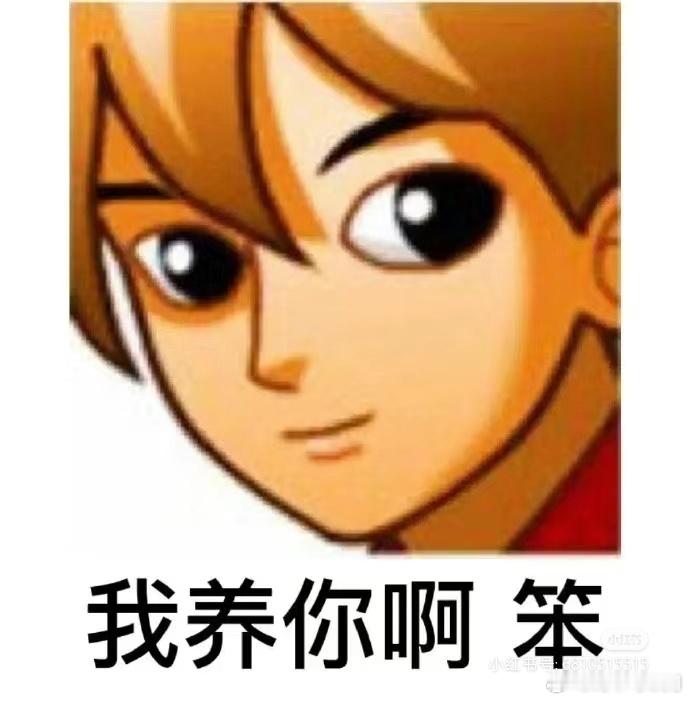 有食伤女姐妹吗——金水食伤女最魅惑。[求关注]土金食伤女有灵气，脑子聪明[鲜花]