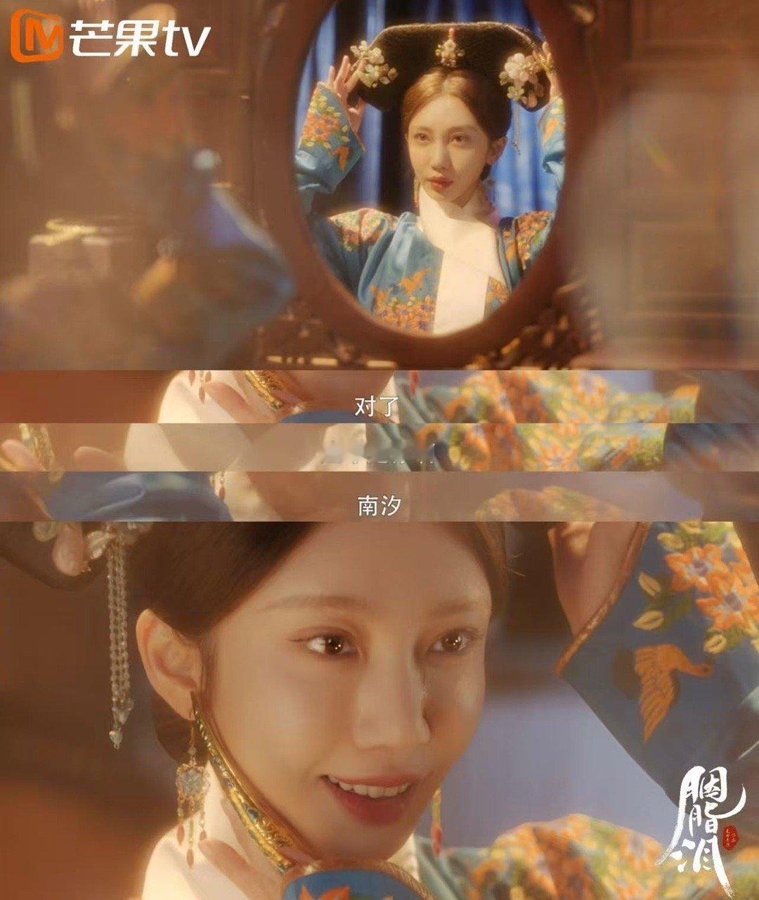 内娱终于有全女掀桌的爽剧了 别被游乐儿南汐的表面骗了！从默默隐忍到主动掀桌，她的