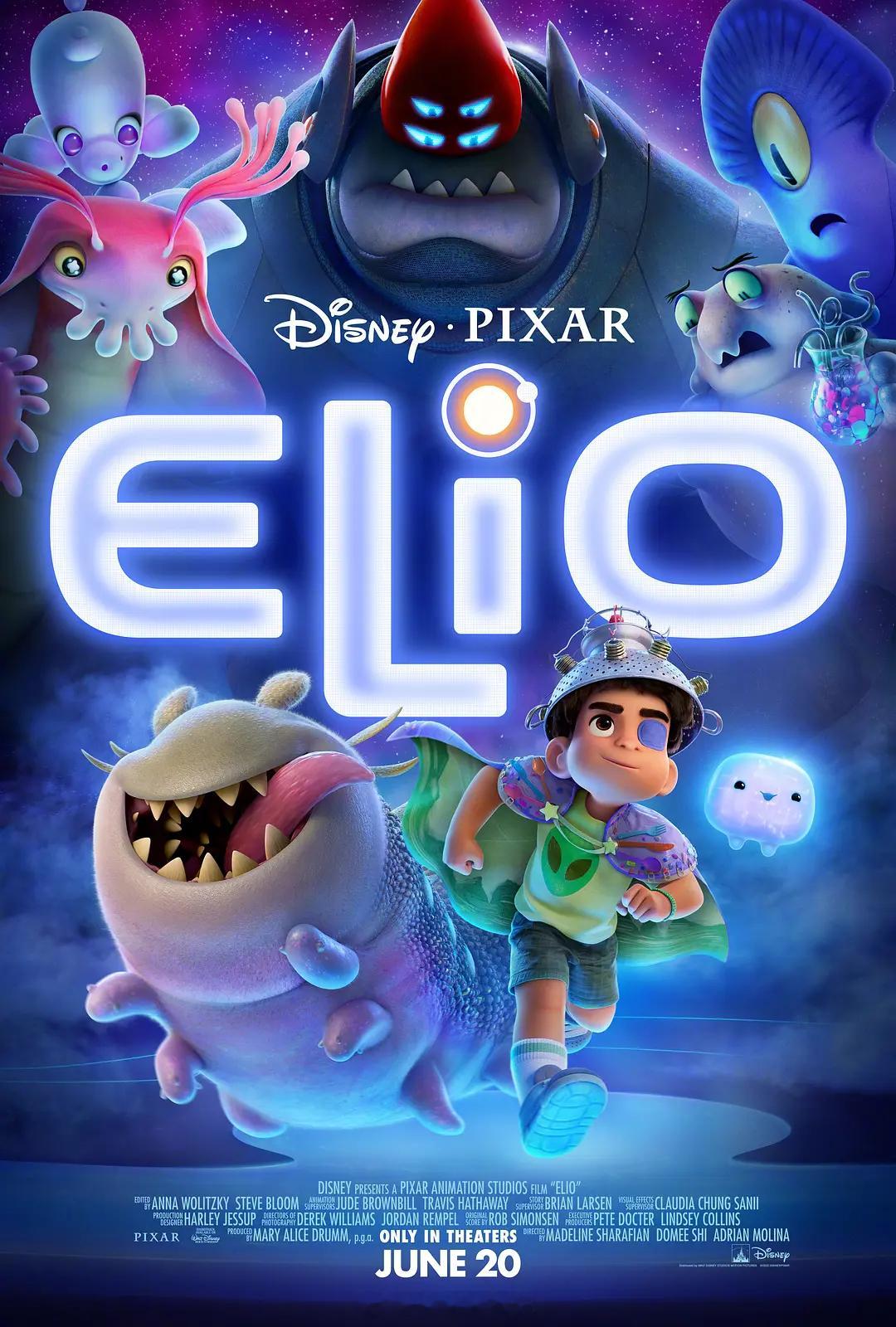 地球特派员 Elio (2025)2025-06(中国大陆)确认引进！　　埃利奥