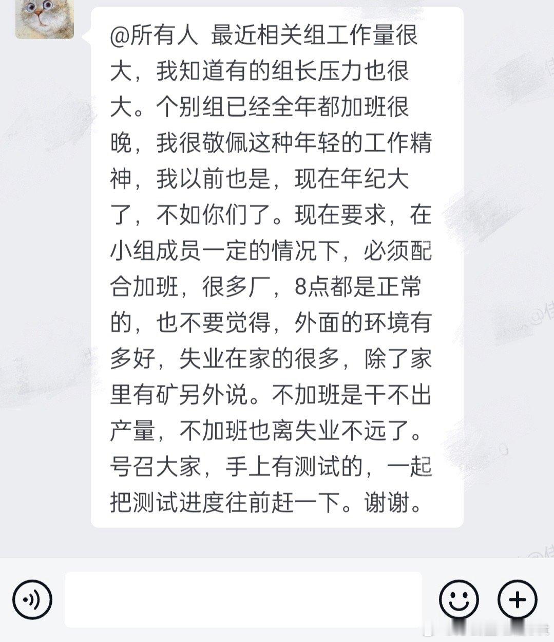 [单身狗] 