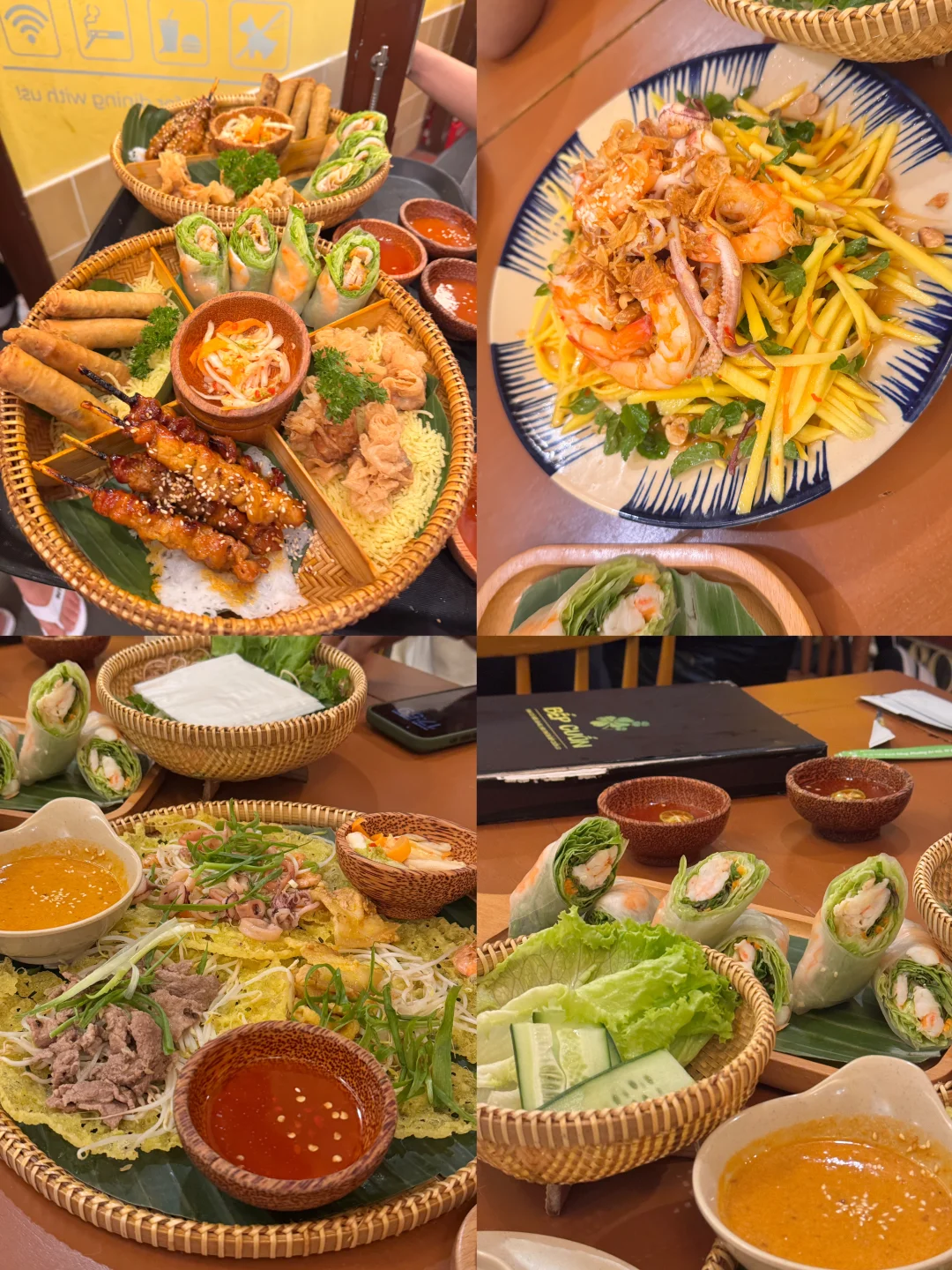 嘻嘻 在岘港吃到不踩雷的越南菜了🇻🇳