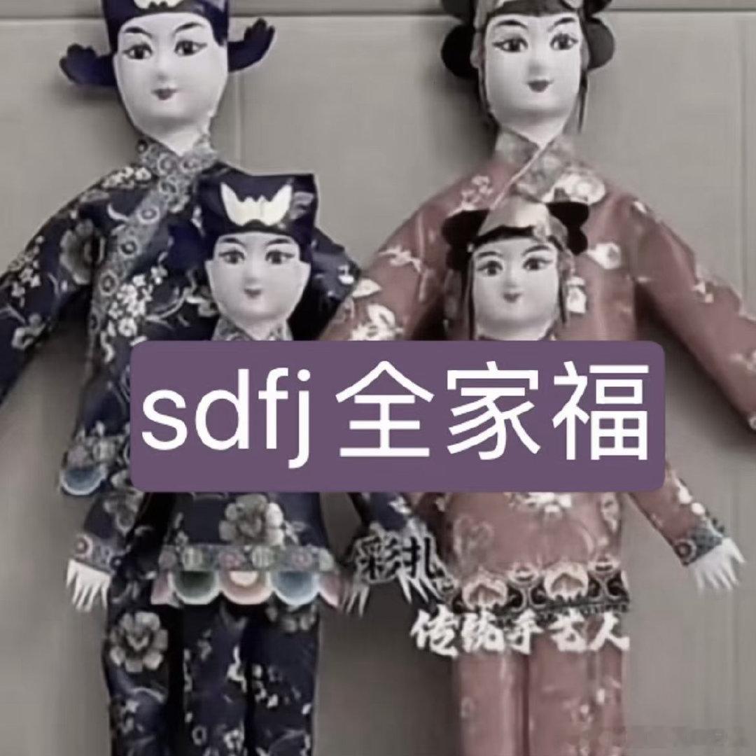 分享图片 