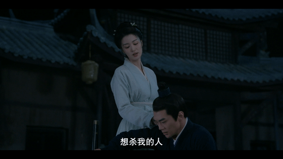 #崔行舟柳眠棠血簪扎心了# 谁也没告诉我后续的剧情居然这么虐！感觉有点扎心了，希
