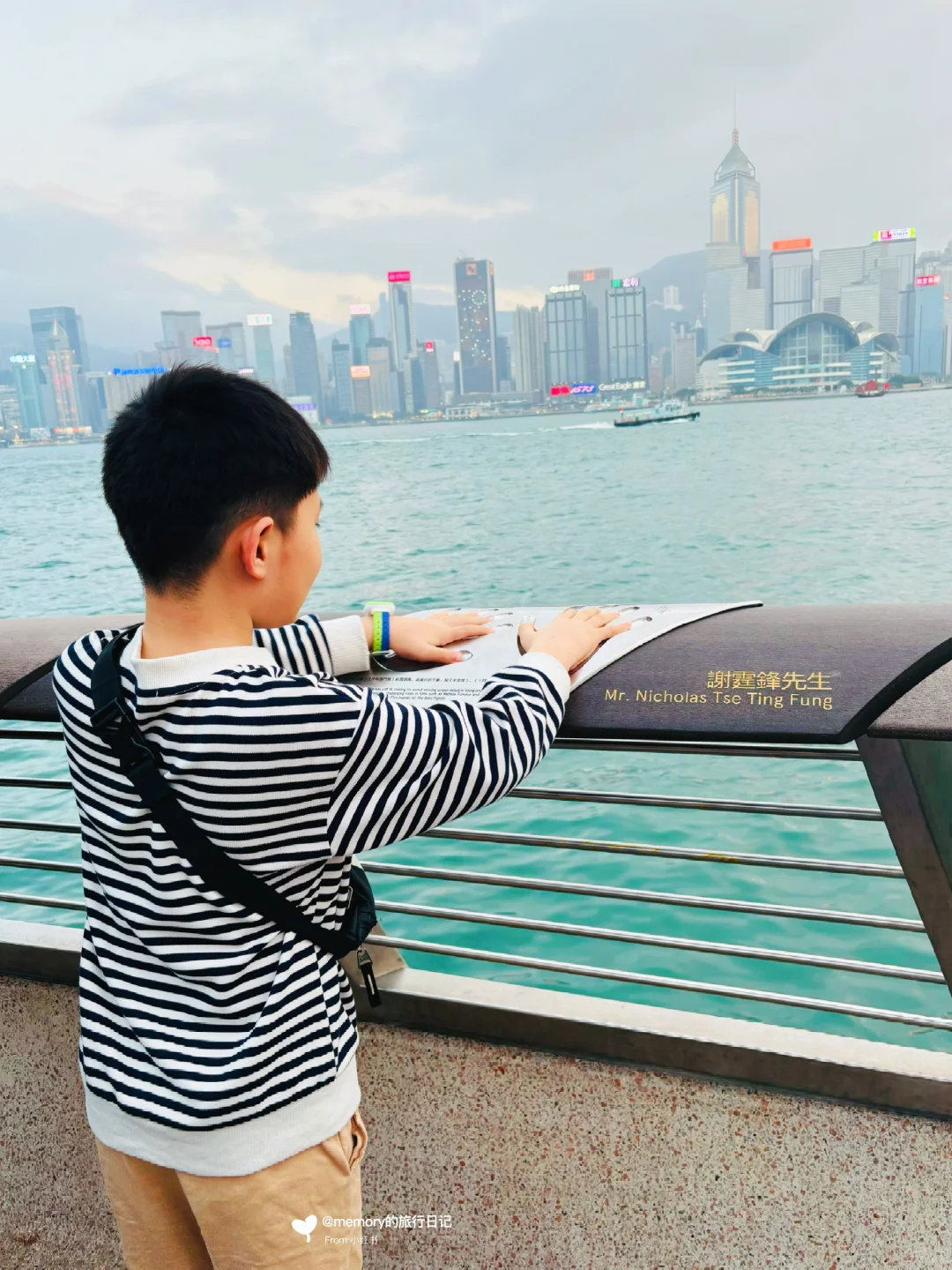 关于带娃从石家庄坐高铁去香港这件事