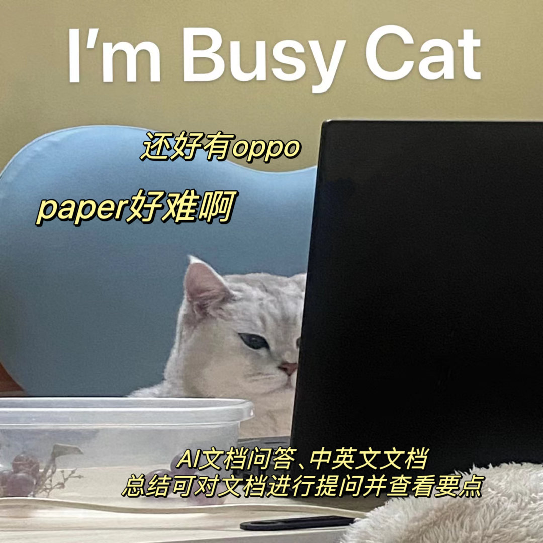#OPPO的AI还是太全面了#很多人对于ai的认识还是太简单了，如果你用过OPP