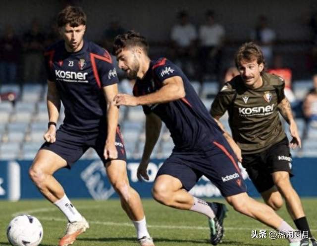 塞尔塔2-1、皇社5-2、皇马4-1塞维利亚，西甲积分榜更新，巴萨第1