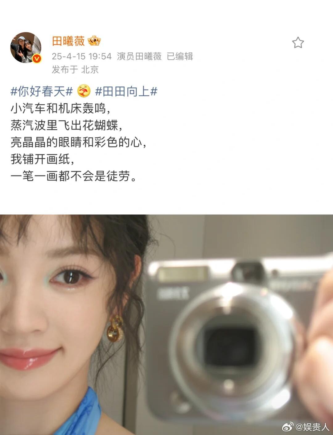 她真的好会说，文笔好好 