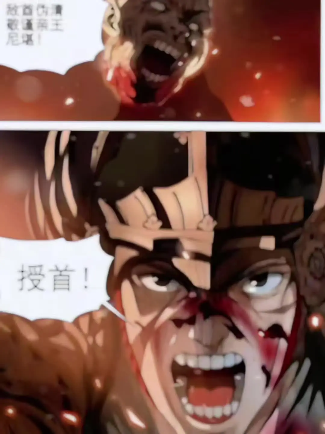 李定国打出了南明面对满清的最高KDA,而且是正儿八经的陆战野战对抗，直...