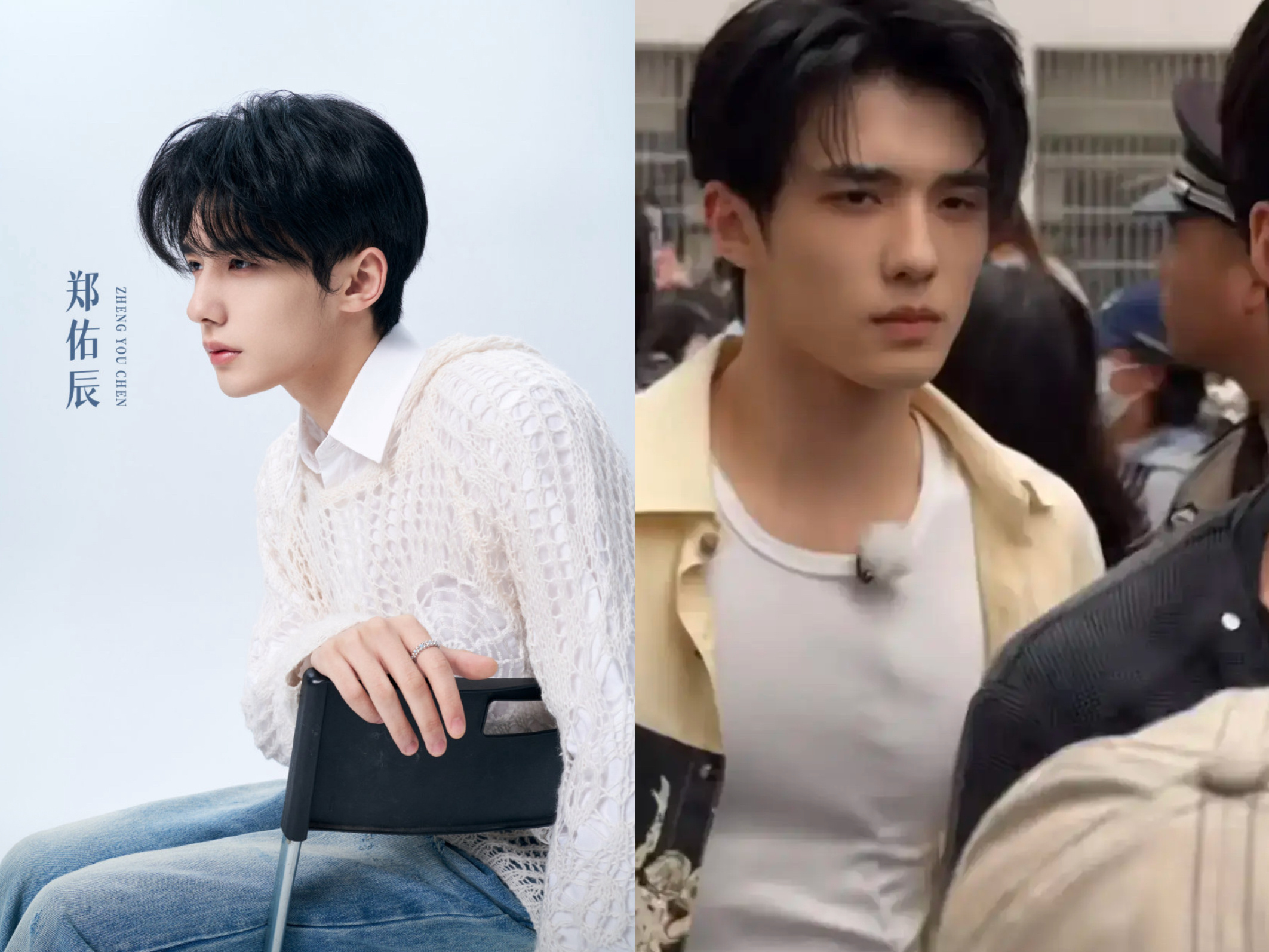 我精修vs我实际：（🍊辨认了半小时，大家一起看看对不对啊啊）郭敬明男团生图 郭