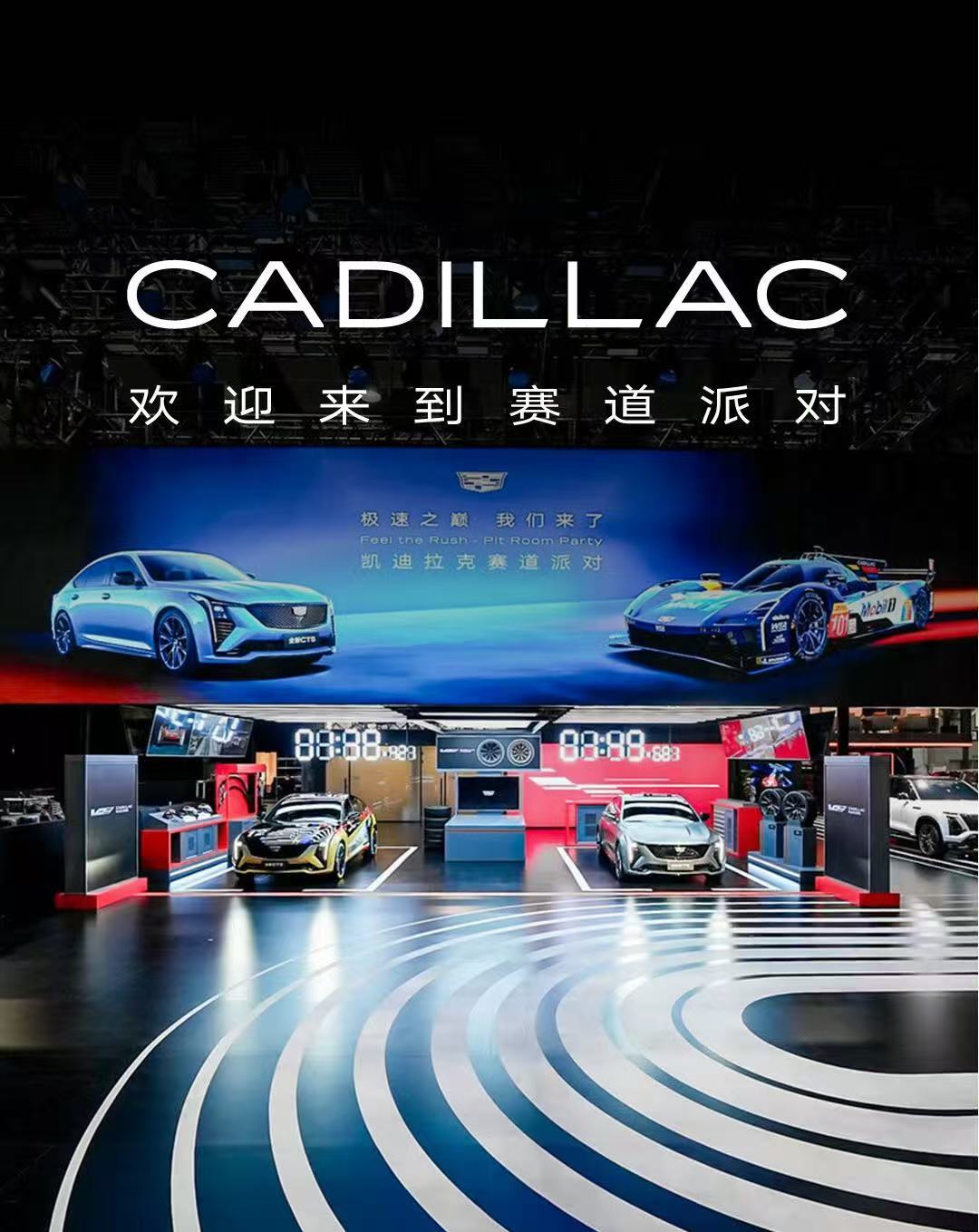 凯迪拉克全新CT5车色飓风哑光灰在广州车展正式亮相，质感明又上不少档次，赛道性能