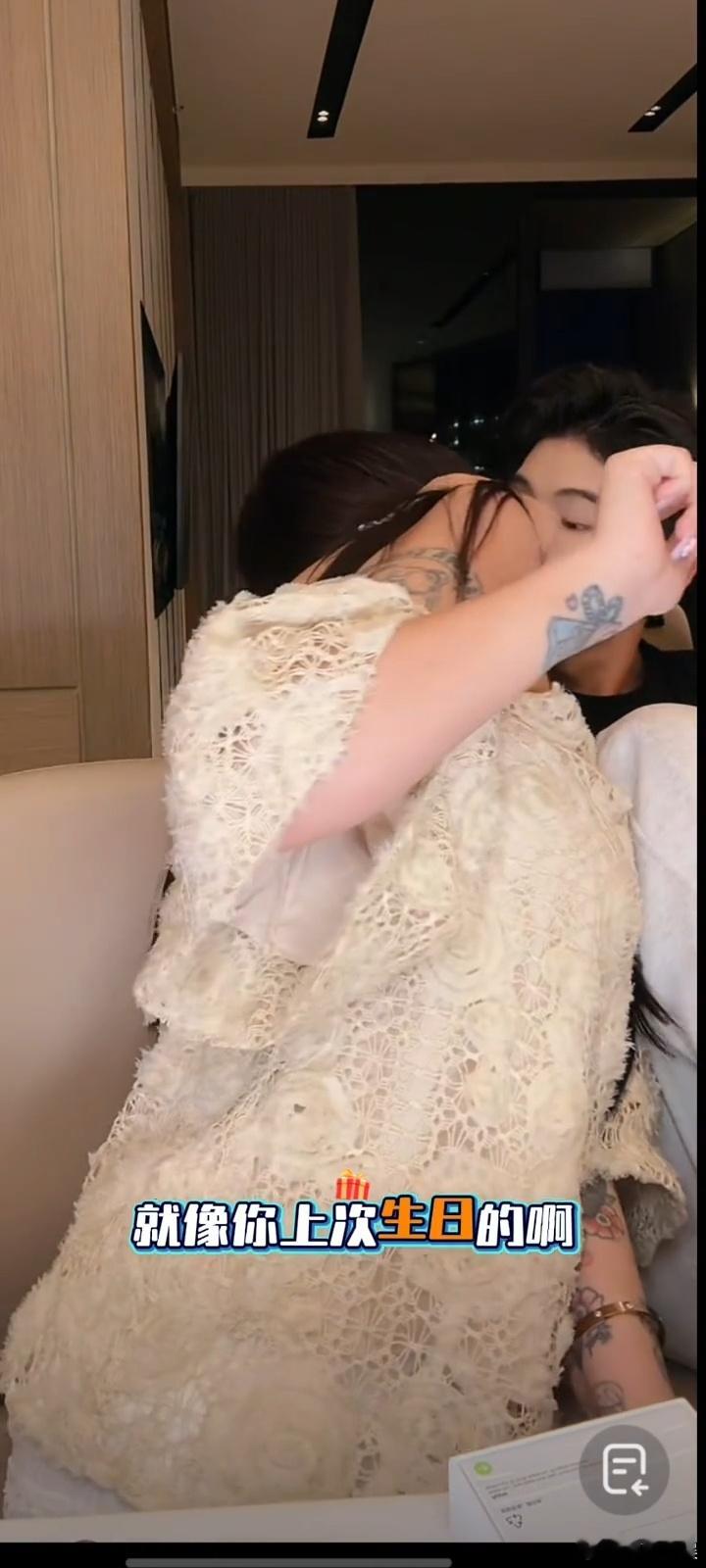 韩安冉宋浩然一起直播韩安冉宋浩然直播亲嘴 韩安冉宋浩然居然一起直播 