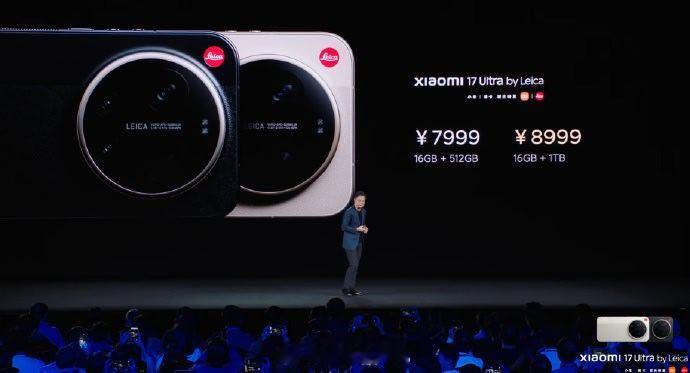 性价比超高的仅售“799”的小米17 Ultra 徕卡版送给大家