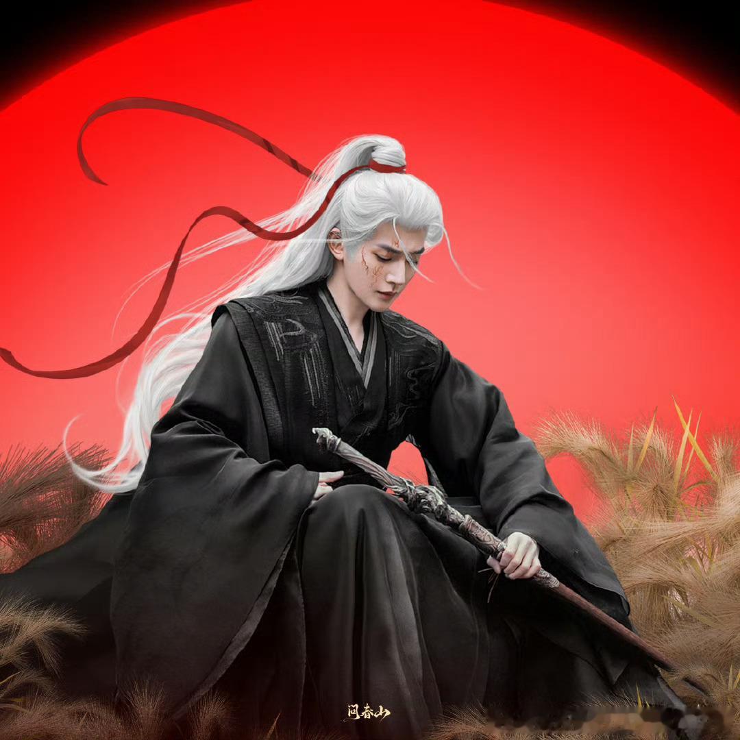 邓为0226生日快乐 生日快乐 