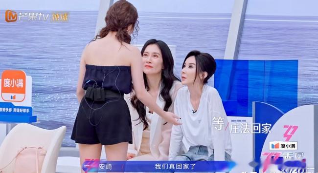 安崎绝对是这一季浪姐观感最差的队长，没有之一。 她的唱跳能力是毋庸置疑的，但是当