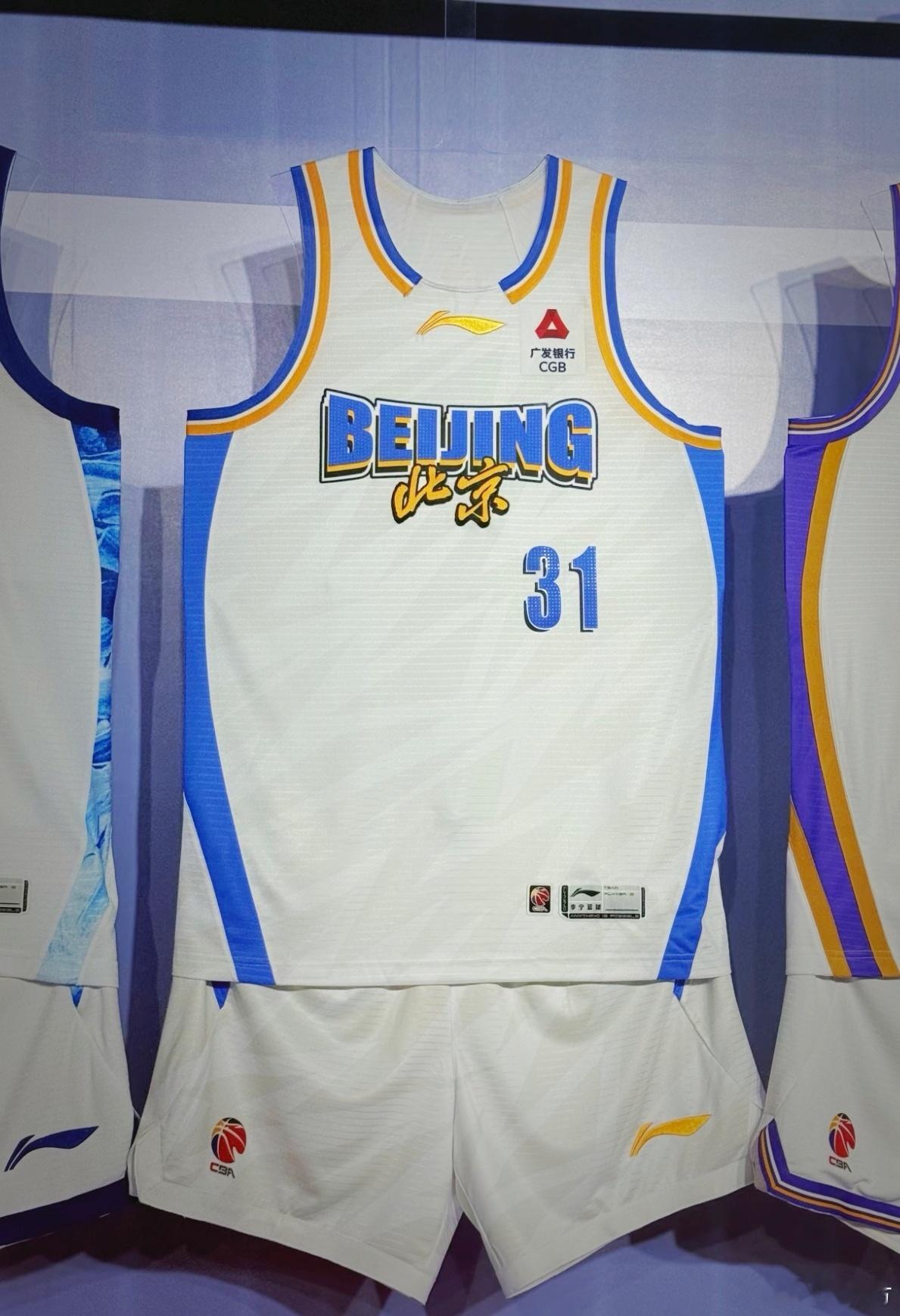 山东男篮vs北京男篮 首钢终于打出一场让人完全不提心吊胆的比赛，今天大部分时间球