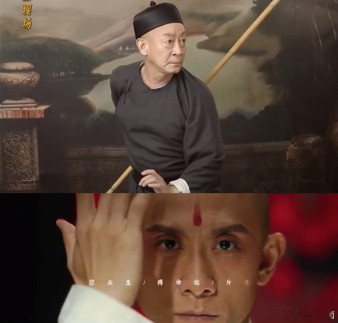 六小龄童新剧大圣也收徒了 看到六小龄童抬手三鞭，DNA一下就动了！当年的齐天大圣