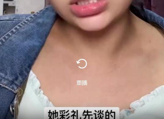 女子未婚先孕怀双胞胎，男方反悔不给彩礼羞辱女孩。
 
一点小建议，去父留子。如果