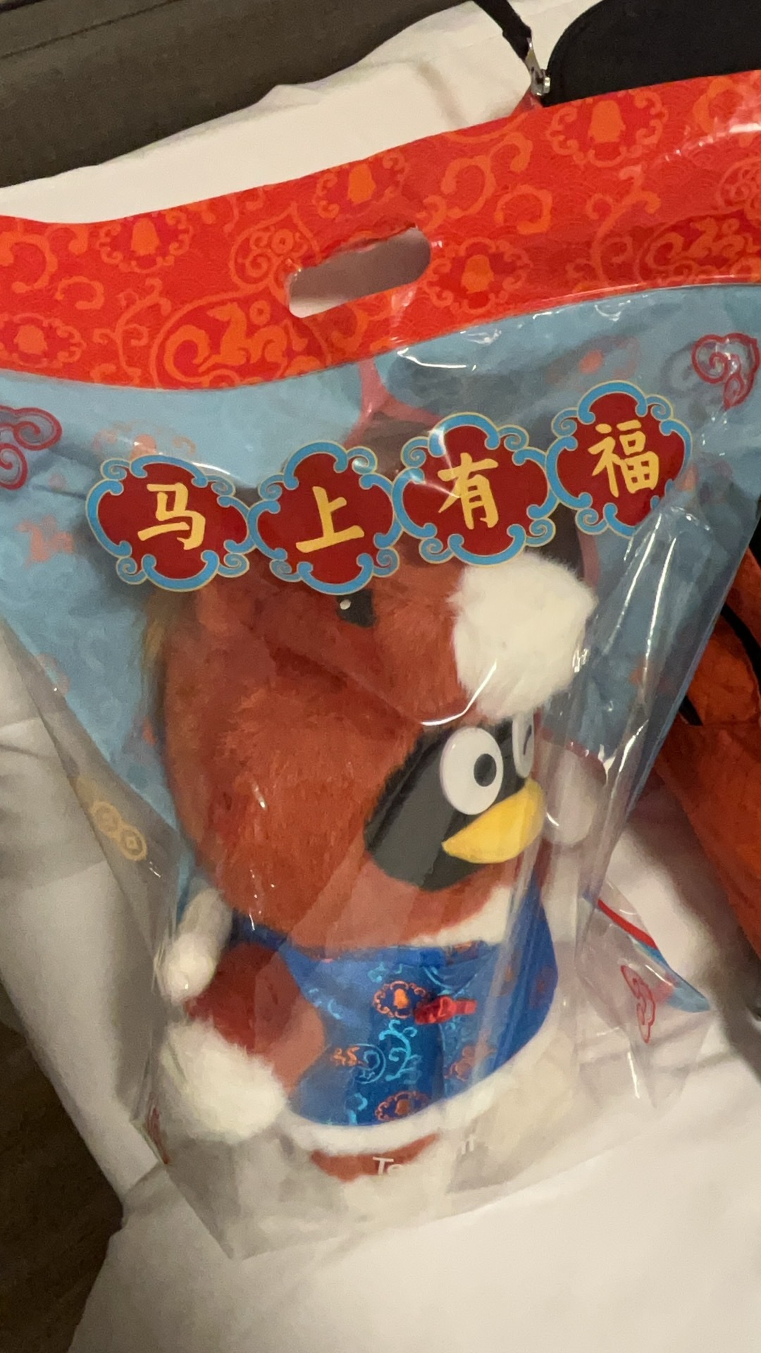 网球talking大会 朋友给我准备了礼物，我也给大家准备了礼物，明天开启福利周