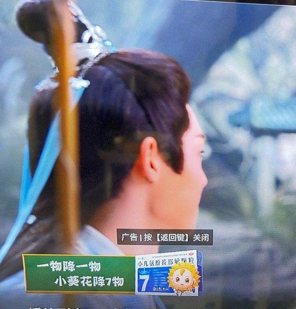 佳偶天成加了2个广告哦任嘉伦真棒 