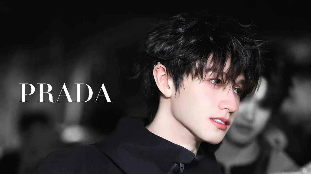top解锁prada预告图这个prada他超爱051朱志鑫 