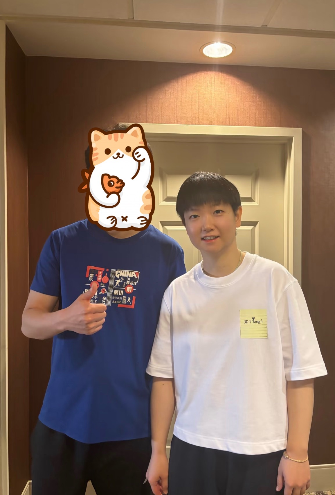 📷合照+1 