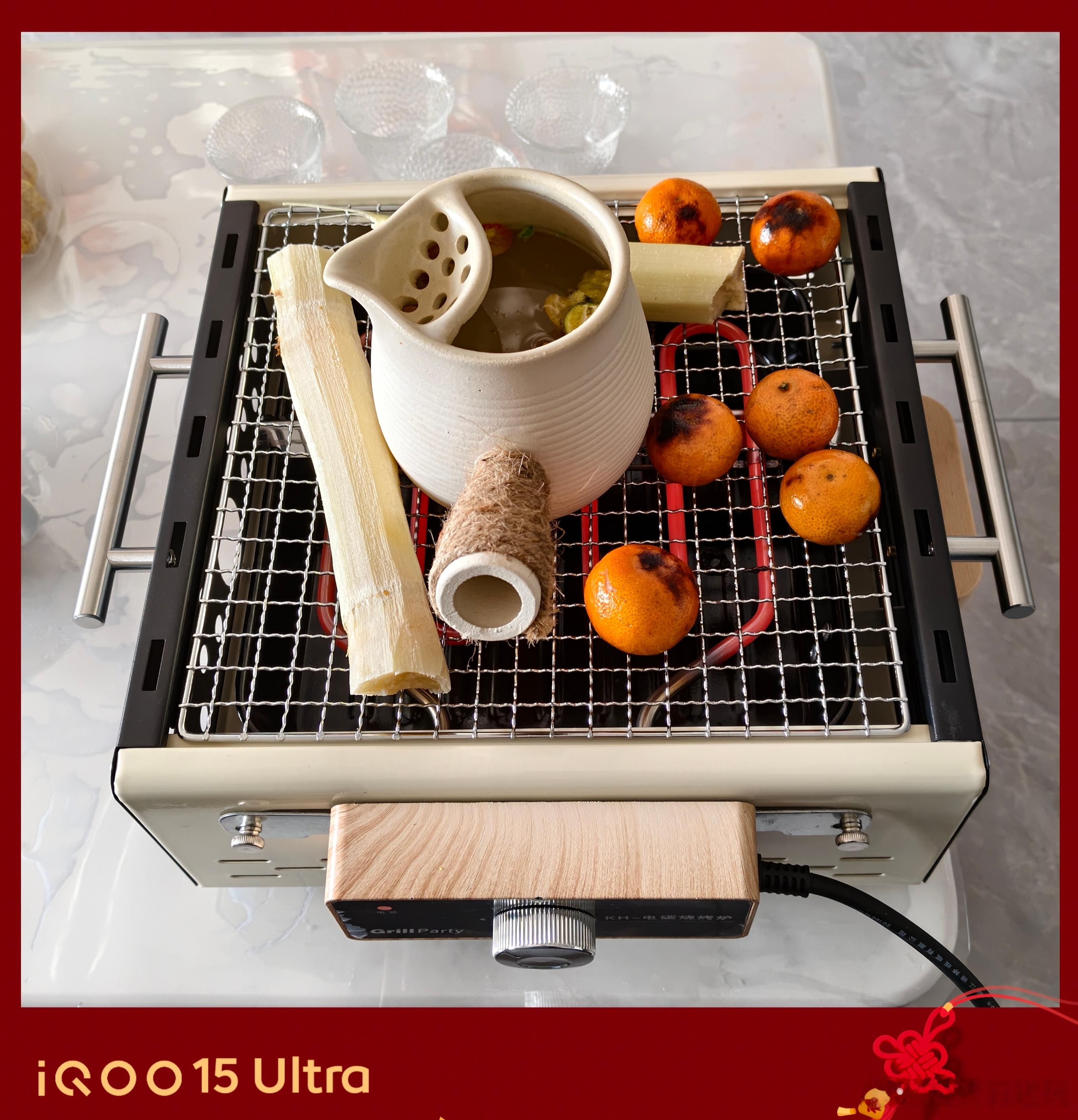 休假模式开启，华为送的围炉煮茶派上用场了