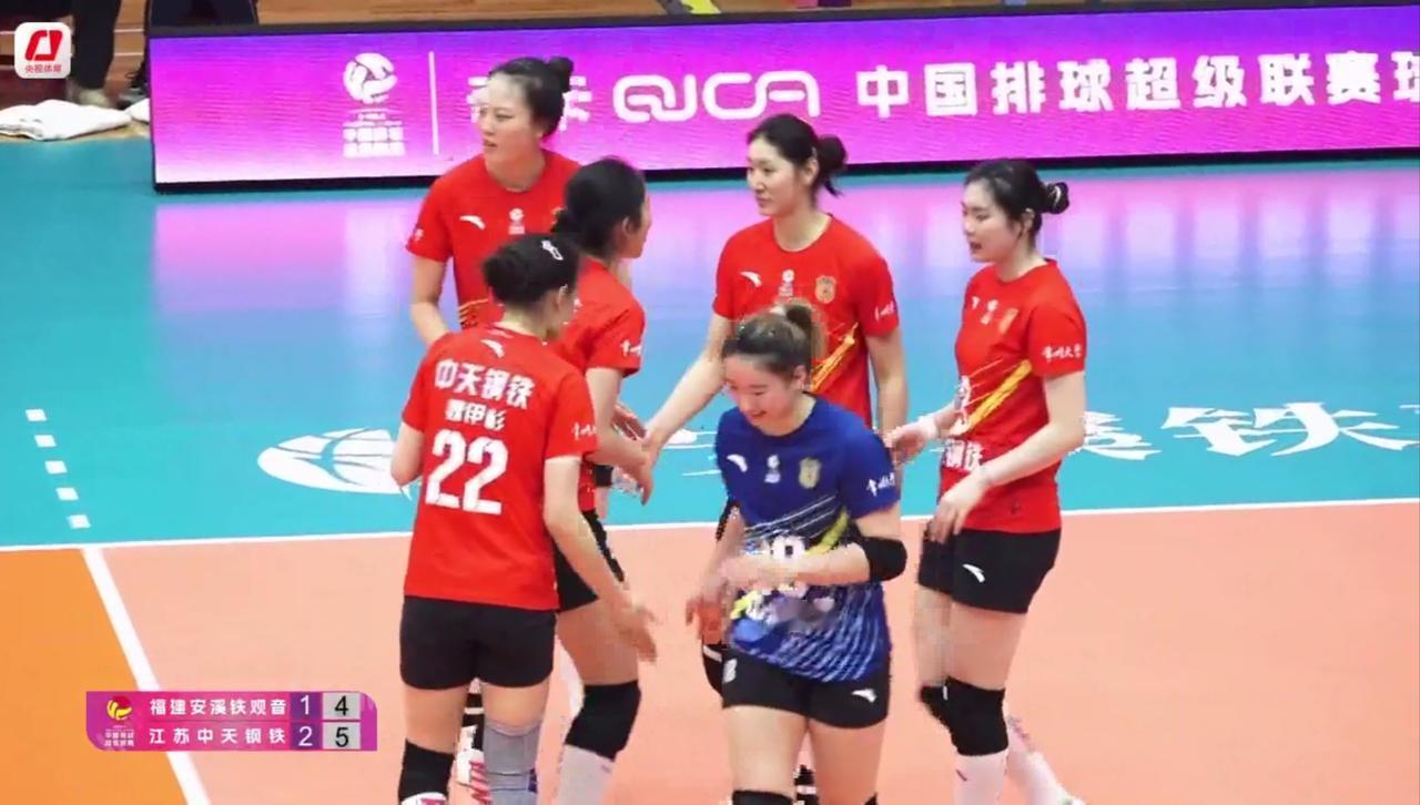 江苏与福建前三局比赛，江东大比分2:1领先，第四局比赛正在进行中……