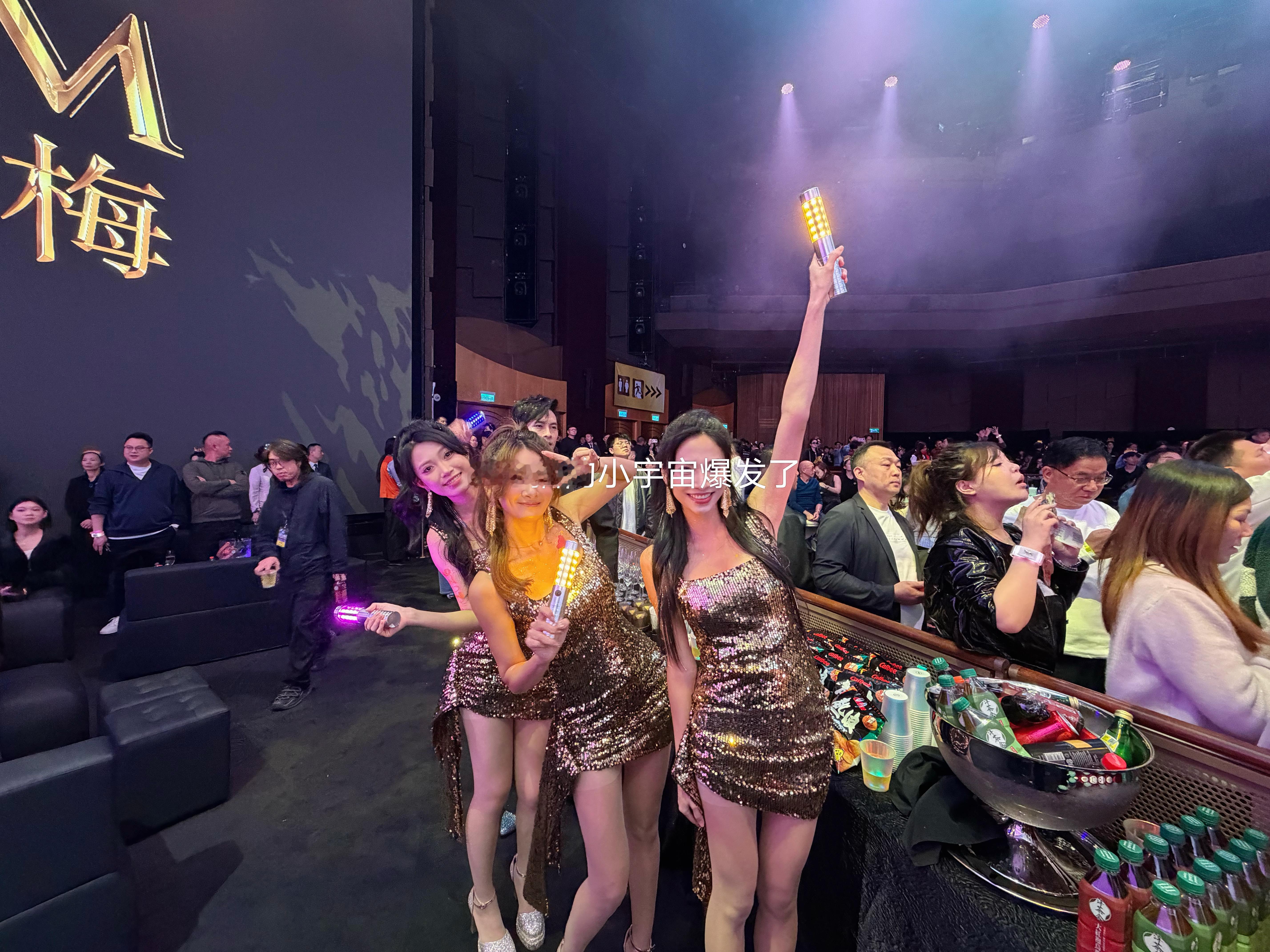 补一个带薪跨年