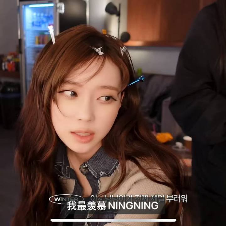 上线骂一下金玟庭 ​​​