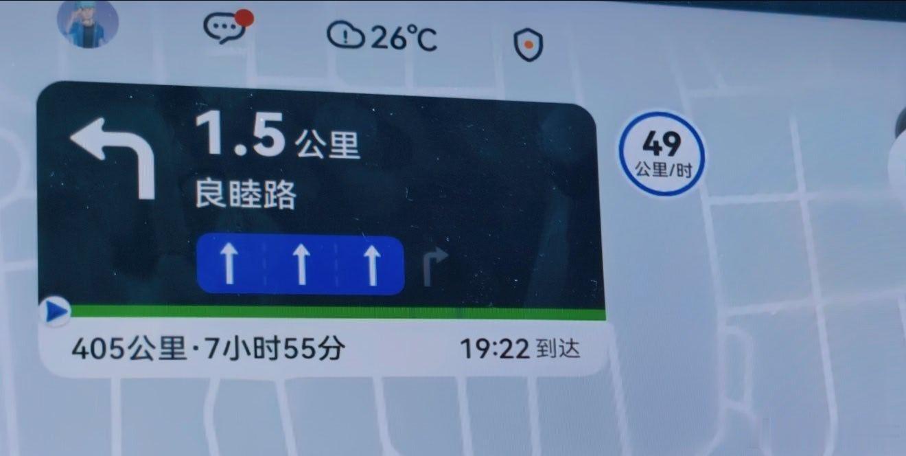 深度体验智驾