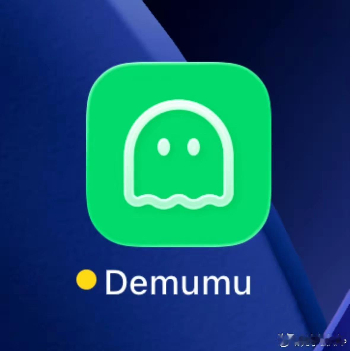 “死了么”APP改名成了这个
改名后大家还认识它吗？