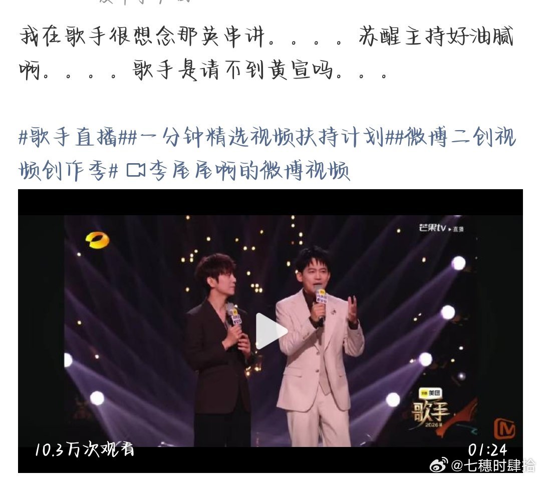 终于有人懂了。。。 