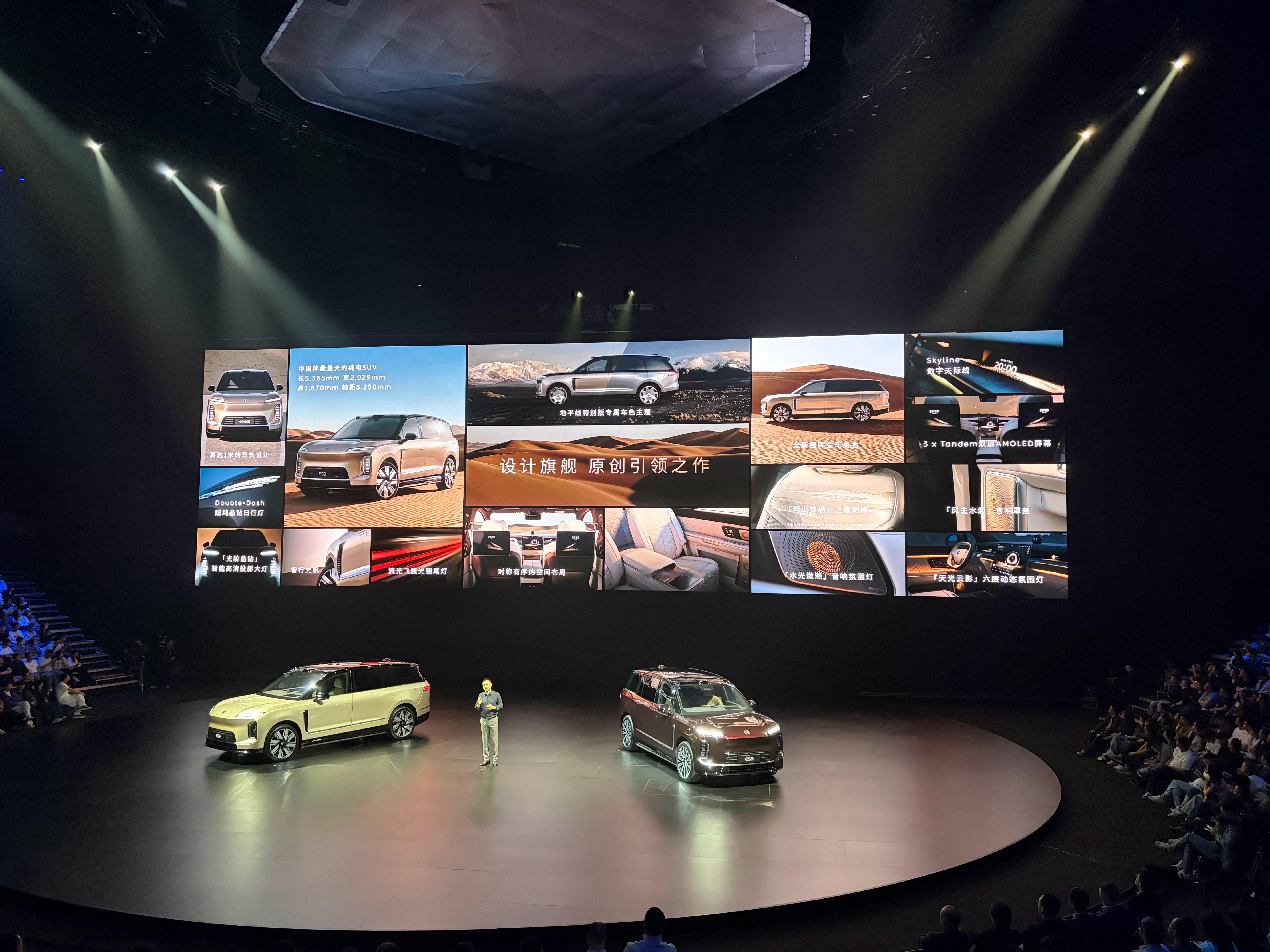 有一说一，蔚来的汽车工业设计，一直是中国汽车工业里面顶尖的。在ET9 ES9 这