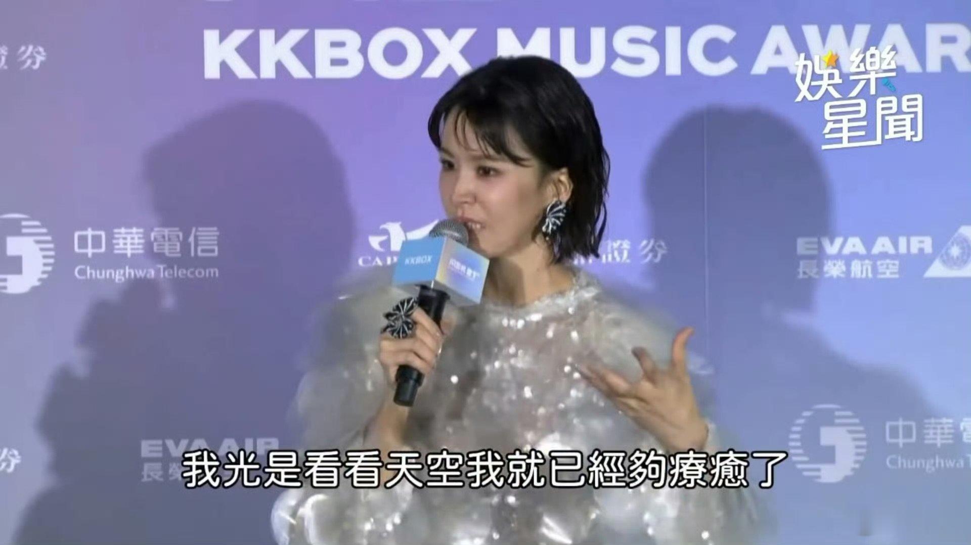 曾沛慈发卖老公曾沛慈被问到老公的反应 曾沛慈被问到老公的反应，已发卖哈哈哈 