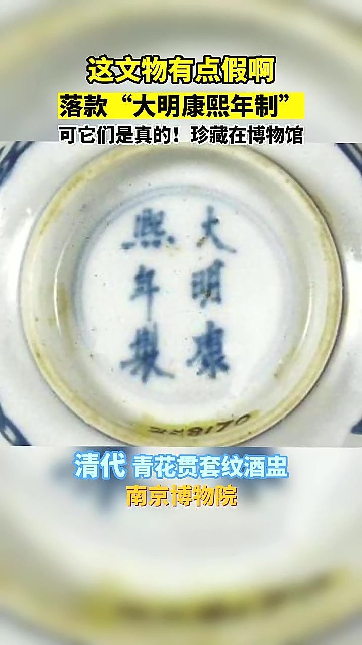 不存在什么明粉，明朝是被抹黑最严重最被低估的时代，它只是需要恢复应有的历史地位。