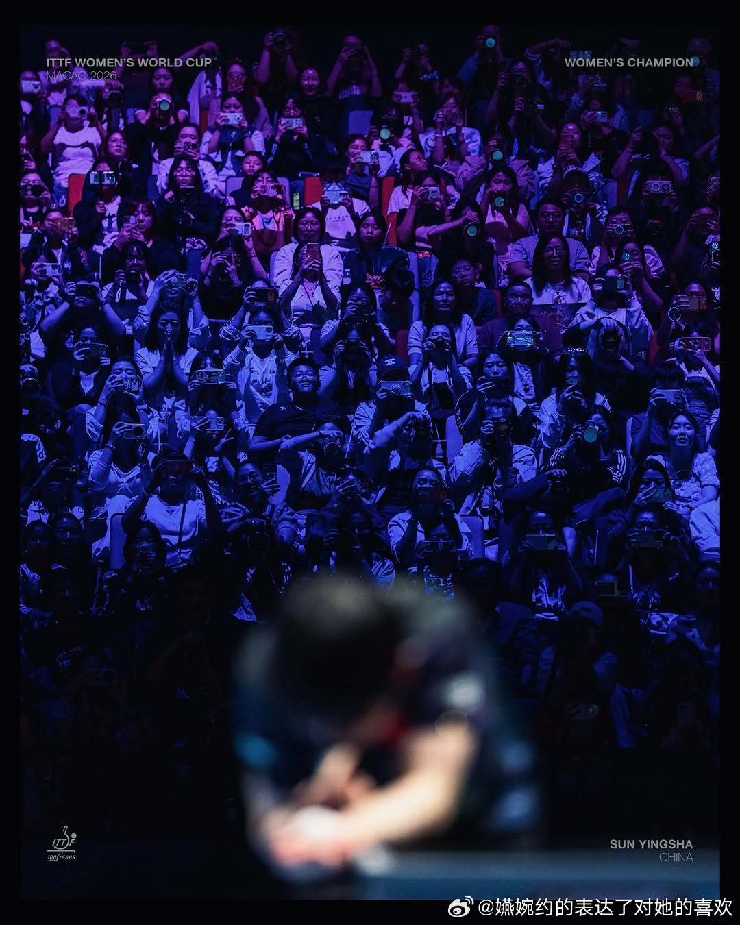 全世界屏气凝神看着你，为你紧张为你瞩目孙颖莎