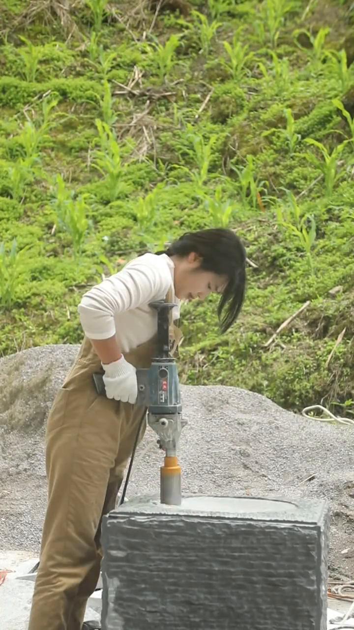 要得，你过日子。
