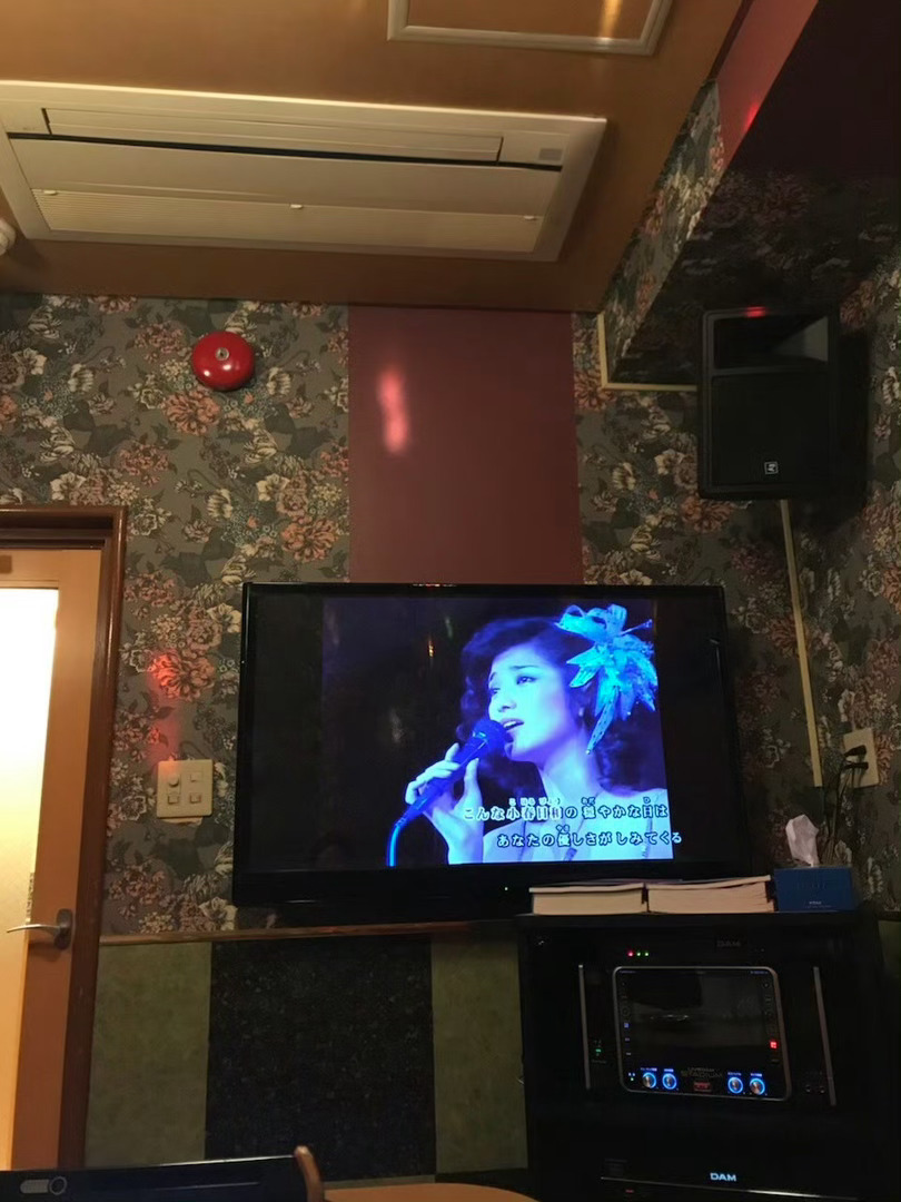 【搬运】2018年10月08日回来时我跟我家ジジ又去唱歌了🎤🎵嘿嘿～麦霸夫妻