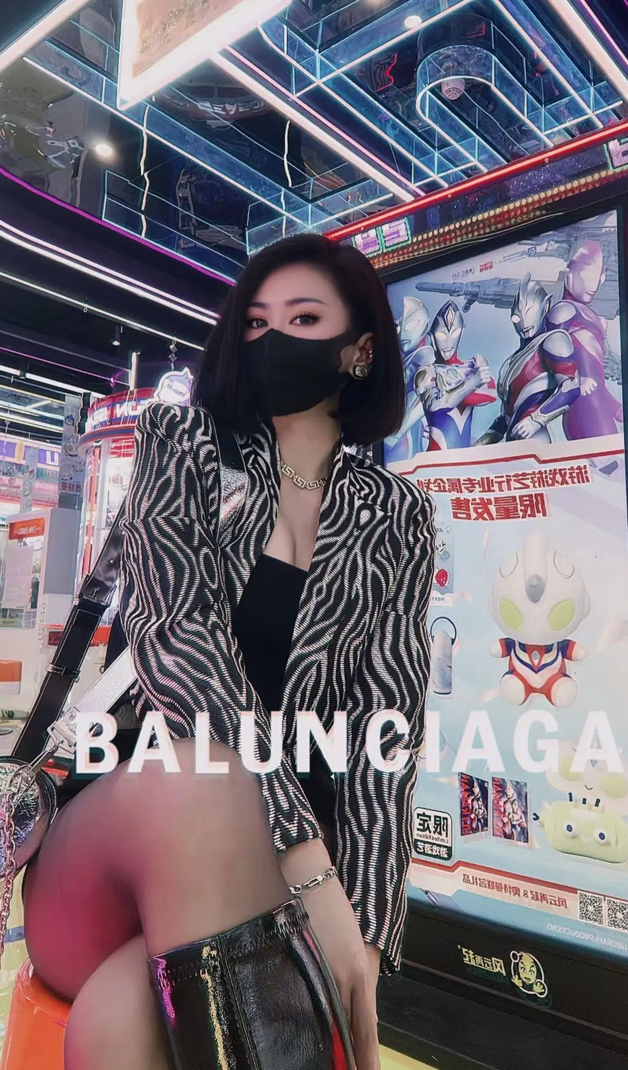 御姐