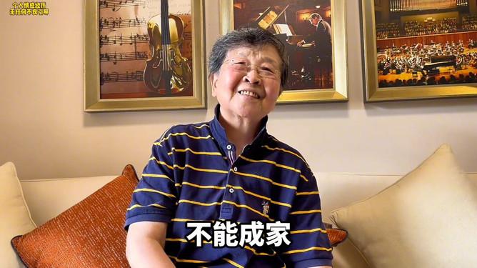 上海一位82岁的老姑娘，一辈子没嫁人，无儿无女，她的养老打算说出来就八个字：不赌