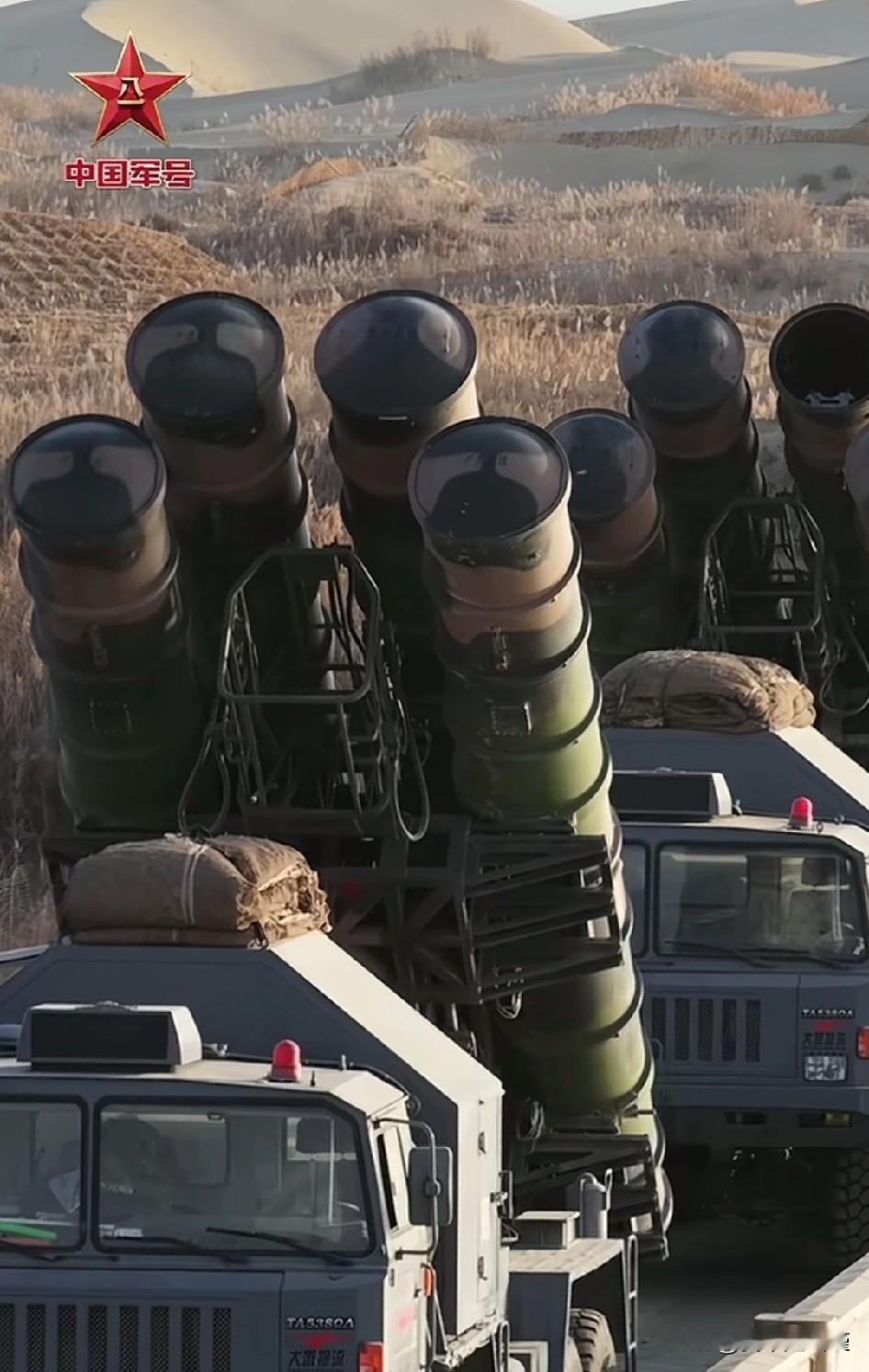 中国军号又出填空题了[害羞][害羞]
这次标题是：导弹竖起______

网友评